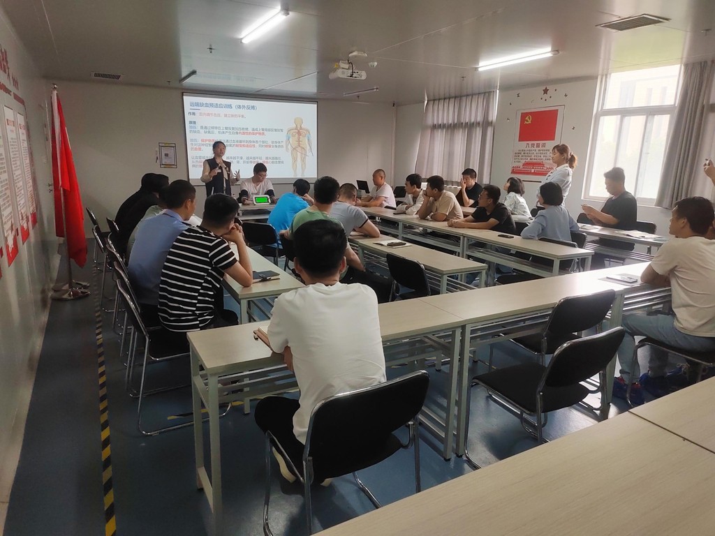 太阳成微电开展健康安全普及教育讲座活动